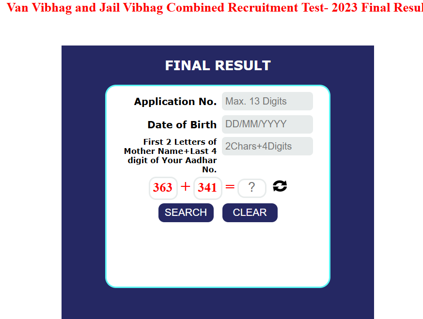 MP Van Vibhag Result 2024 