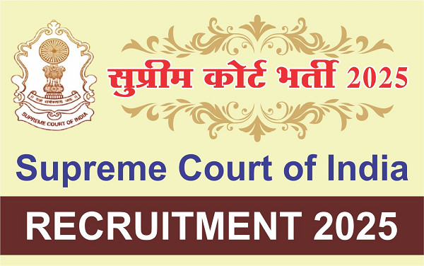 SCOI RECRUITMENT 2025