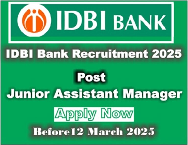 IDBI Bank Recruitment 2025