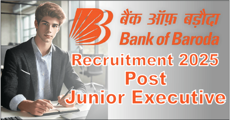 BOB Recruitment 2025 Apply Now
